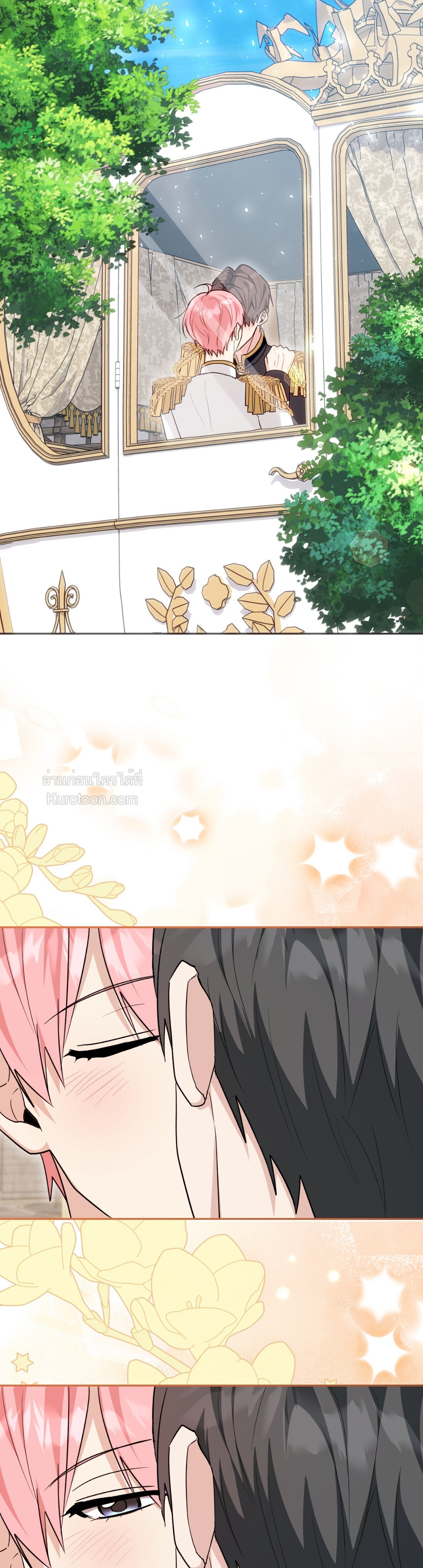 หน้า 44